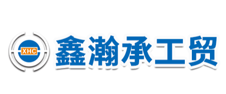 漳州亚洲城YZC88工贸有限公司-亚克力塑料制品定制